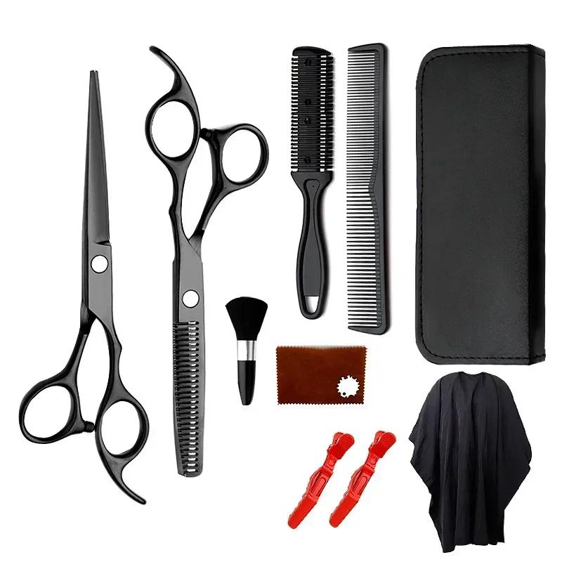 Professional Hairdressing Hair Scissors Kits Barber Tools Hair Cutting Scissors  Hair Cut Thinning Scissors Cape Tail Comb Set