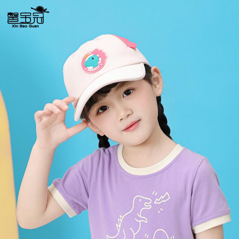 1099 Spring and Summer Cap Cartoon Cute Children's Hat Boys and Girls Baseball Cap Outdoor Sunshade Sun Protection Cap