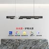 Full-spectrum Italian minimalist luxury glass dining room lamp Modern designer online celebrity led bar chandelier