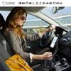 UOPR Car Cup Holder Mobile Holder with Long Arm -