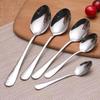 304 Stainless Steel Tea Spoon