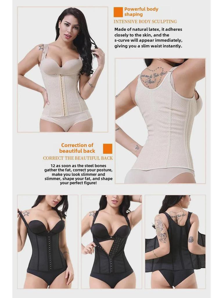 Neue Latex-Taillenformer-Weste mit 12 Stäben: Bruststütze, Körperformung, Bauchgurt.