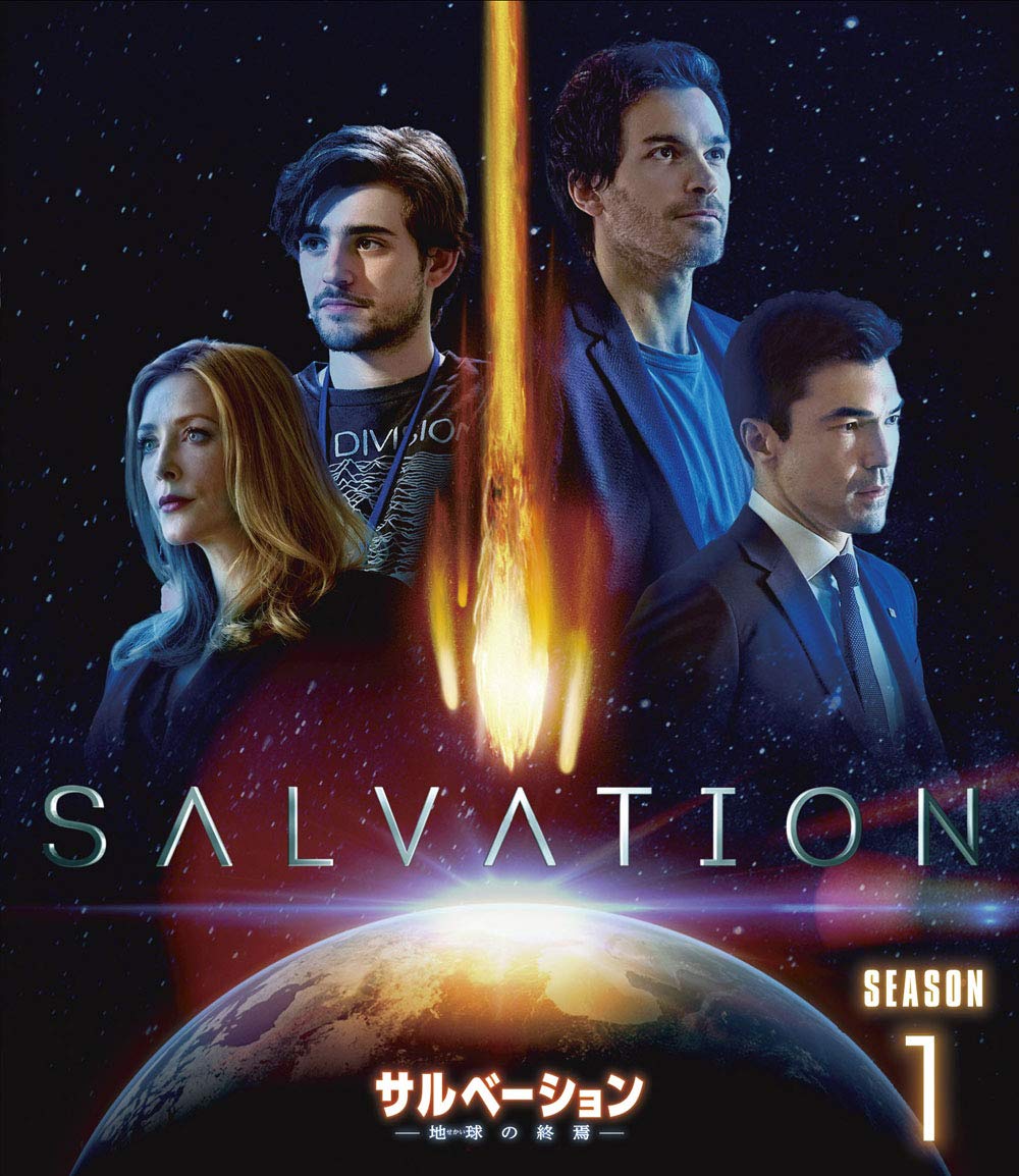 

Конец света Сезон 1 Выбор Спасение (Специальная коробка) (Набор из 7 дисков) [DVD]