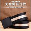 TUSHI Classic Ykk Plastic Buckle High-strength Nylon Elegant Stripe Men Women Canvas Knitted Belt