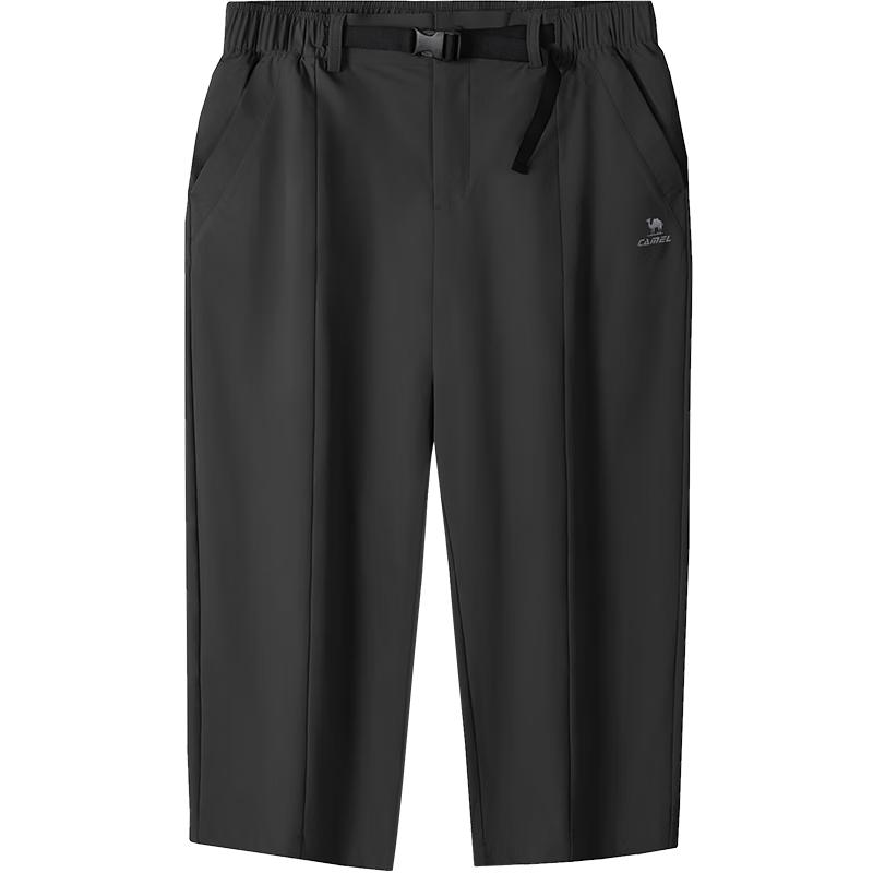 CAMEL Sun Protection Quick-Dry Wide-Leg Cropped Sports Pants 2XL
