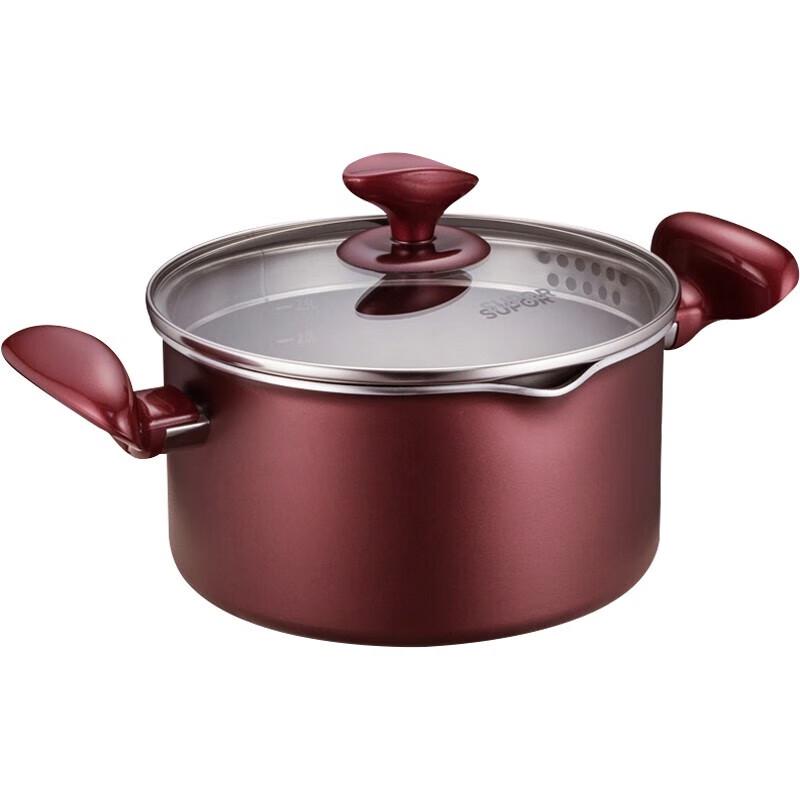 SUPOR Xuan Yi Non-stick Soup Pot 20cm