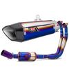 Exhaust System for GSX8S & GSX-8R: Full Stainless Steel Front & Rear Sections