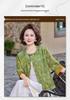 2026 Spring/Summer Chinese National Style Jacket for Middle-Aged & Elderly Women - Three-Quarter Sleeve
