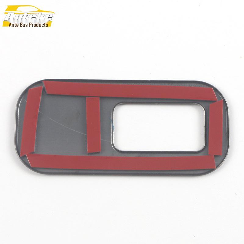 21 Lynk&Co 09 Trunk Switch Stainless Steel Tailgate Button Decorative Sticker