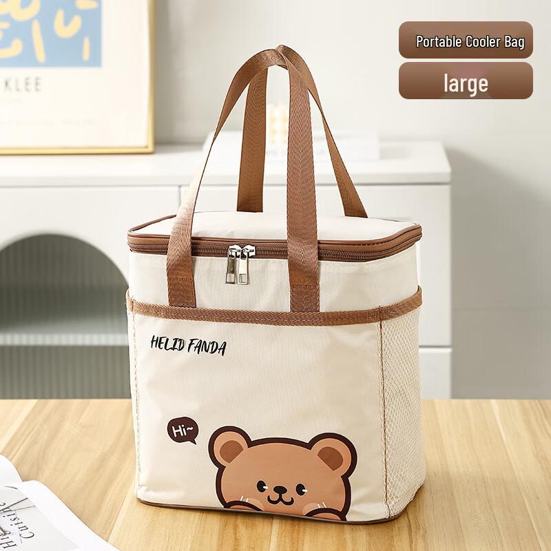 Ru Han Thickened Aluminum Foil Lunch Bag
