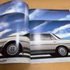 Used TOYOTA Cresta Catalog 1985
