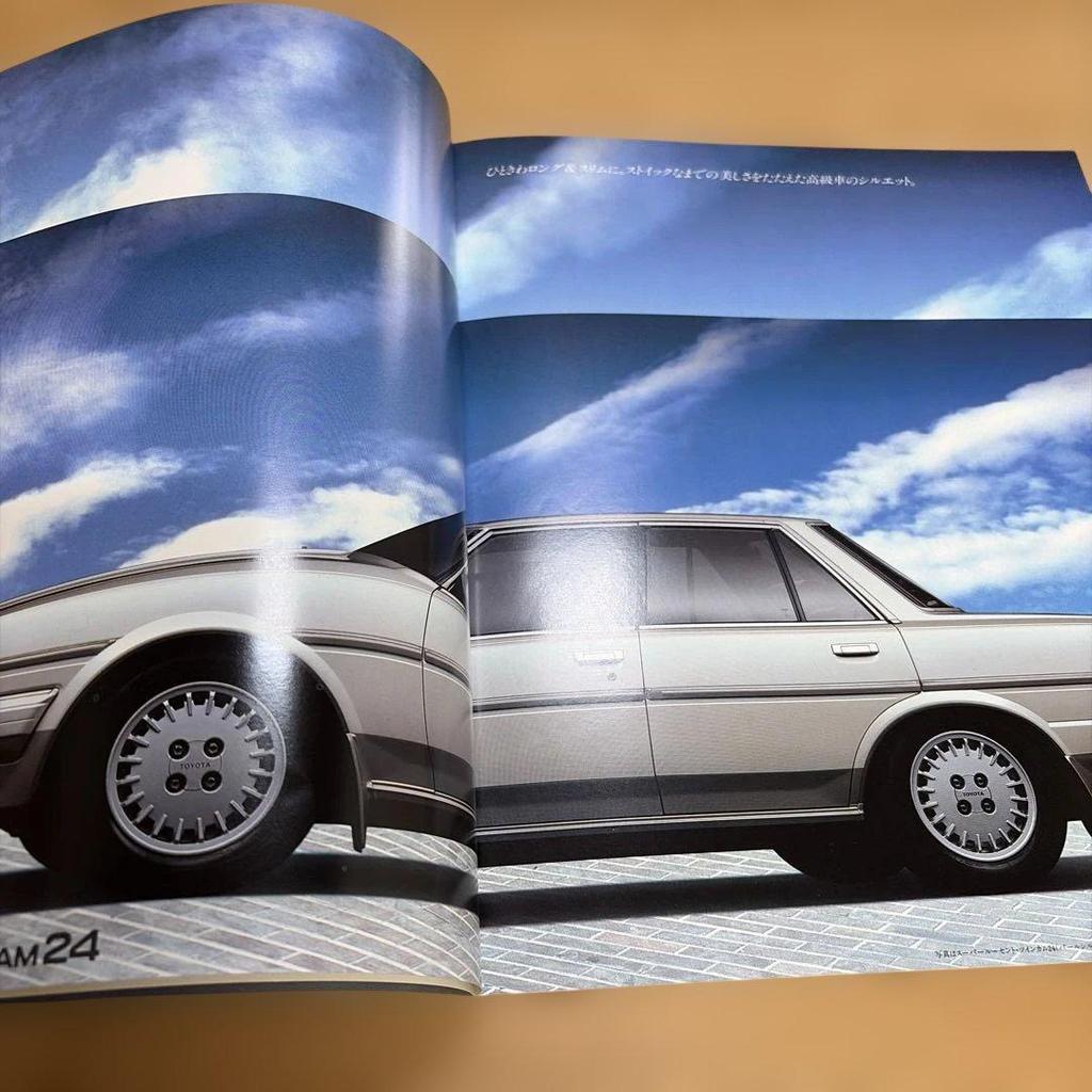 Used TOYOTA Cresta Catalog 1985
