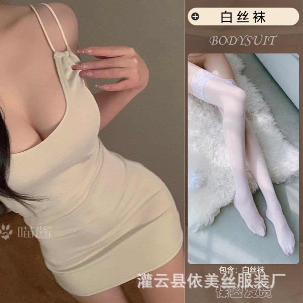 Man Desire Erotic Underwear Women's Hip Skirt Sexy Passion Temptation Deep V Crotch Short Skirt Pure Desire Pajamas Bed Passion