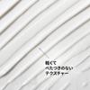 Brand Newcomer Award The Ordinary Natural Moisturizing Factor Hyaluronic Face Moisture 100mL Face Cream Skin Care Dry Moisturizing Sensitive Skin Dry