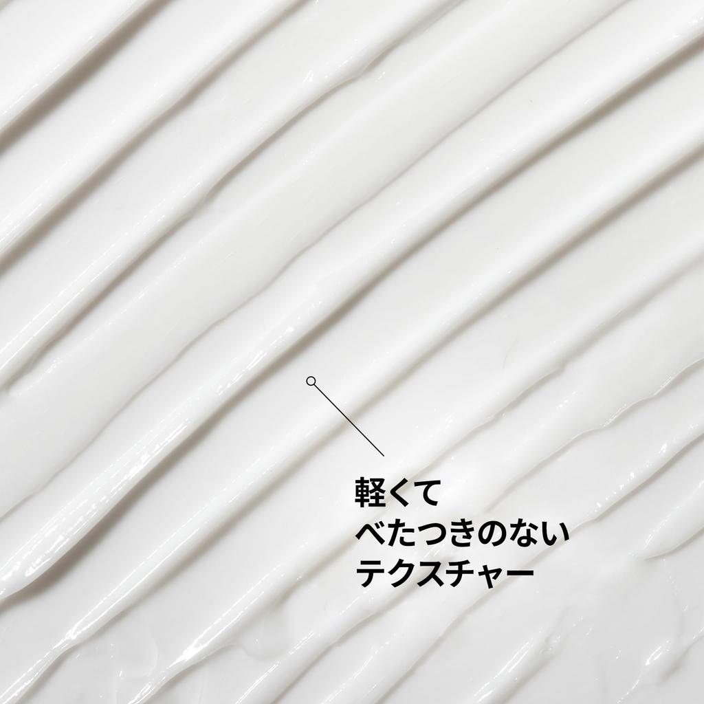 Brand Newcomer Award The Ordinary Natural Moisturizing Factor Hyaluronic Face Moisture 100mL Face Cream Skin Care Dry Moisturizing Sensitive Skin Dry