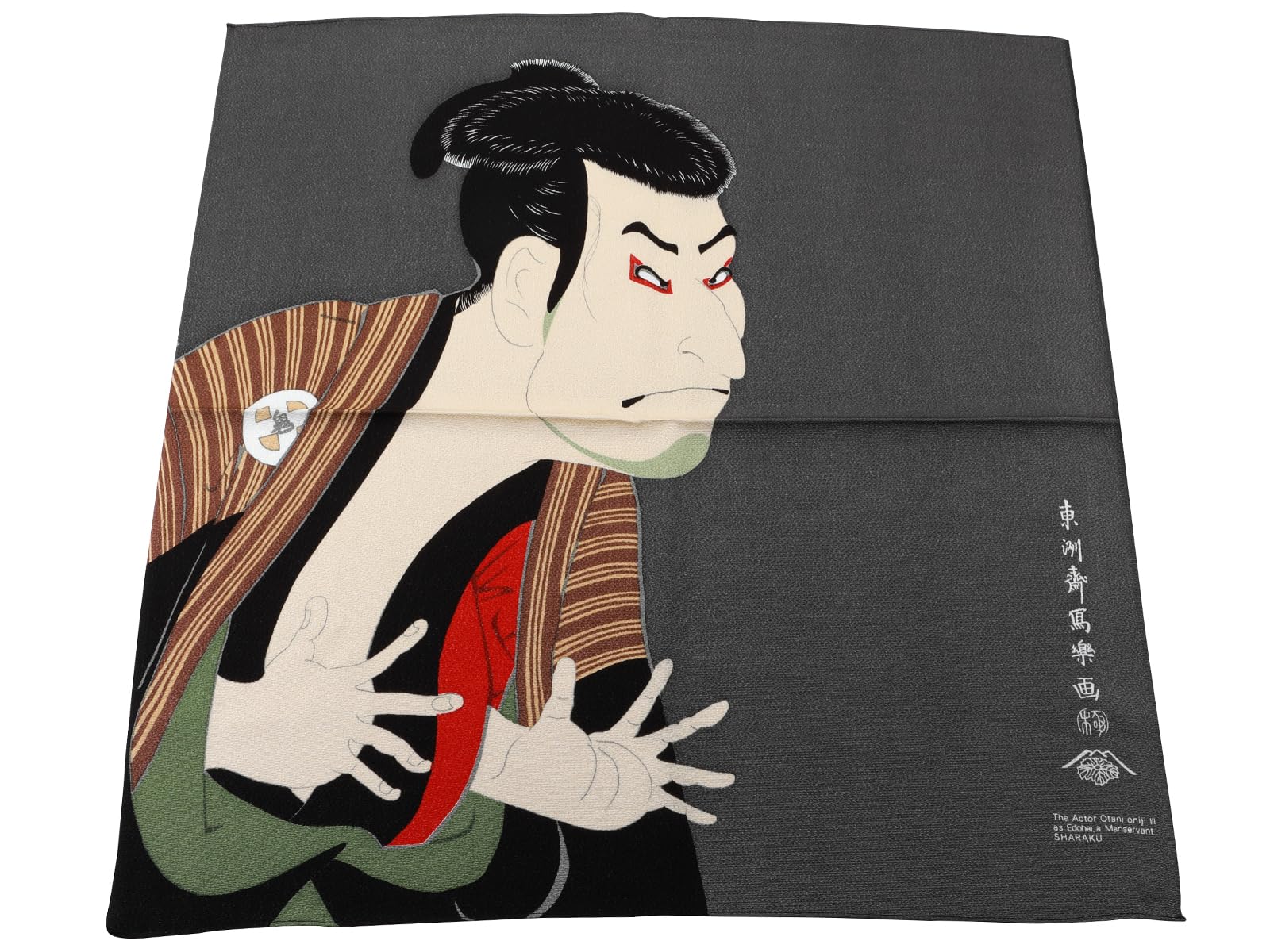 Сделано в Японии Мусуби Фуросики Примерно Река Сумида Хиримен Юдзэн Женщина Дующая Ткань [SAKIKU-EN] (Фуросики), 2 Ширины, 68 см, Дизайн, Ткань,