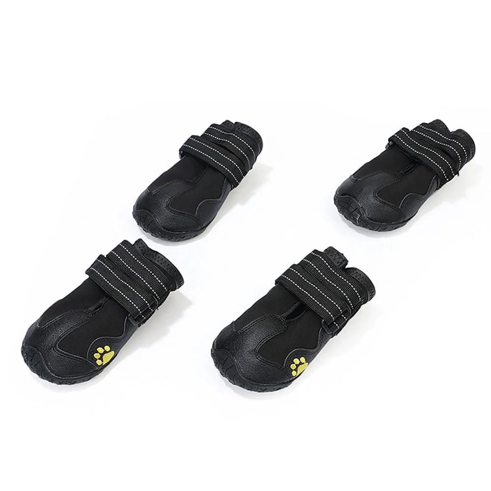 Dog Shoes for Large Dogs Medium Dog Boots & Paw Protectors for Winter Snowy Day Summer Hot Pavement Waterproof Anti Slip Sole