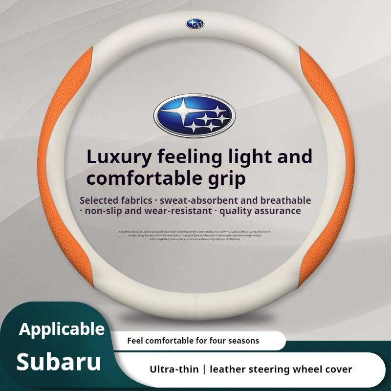 Carbon Fiber Leather Steering Wheel Cover Anti Slip for Subaru BRZ WRX XV Ascent Forester Outback Impreza Legacy oi3