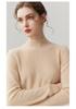 Lekasha 100% Pure Cashmere Women's Loose-Fit 12-Gauge Half-High Neck Sweater Base Layer