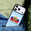 Russia Flag Phone Case For iPhone 17 AIR 16 Pro Max 15 14 Pro 11 12 13 Shockproof Silicone Cover