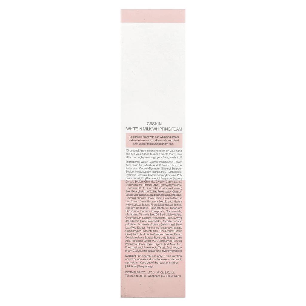 G9SKIN White in Milk Pianka do mycia, 120 ml(4.05 uncji płynu)