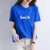 White Letter Print Oversized 100% Cotton Short-Sleeve T-Shirt