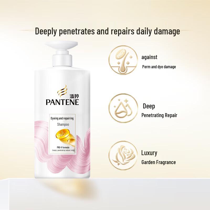 Pantene PRO-V Dye & Perm Repair Shampoo Twin Pack