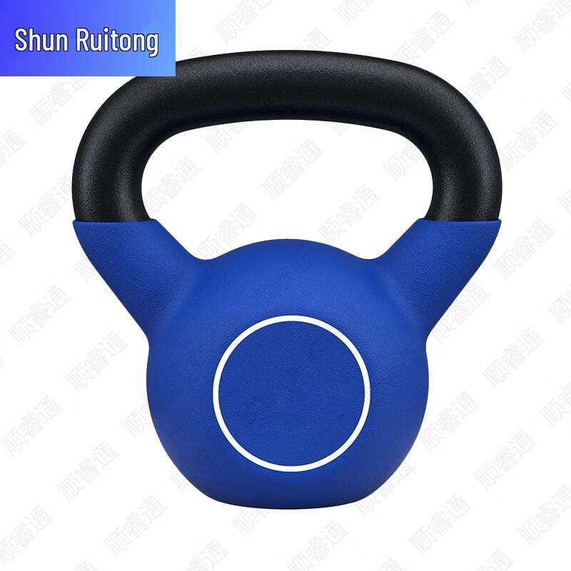 Shunruitong Fitness Kettlebell