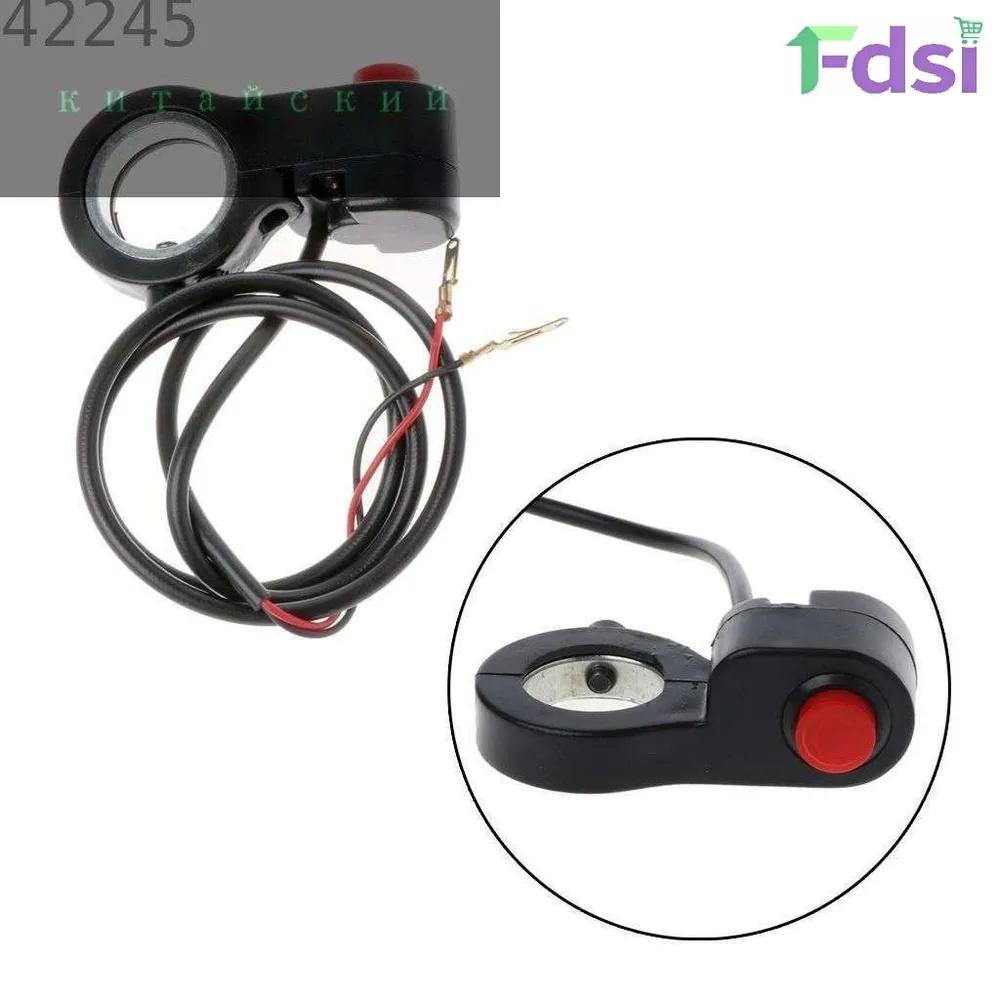 Мотоциклетные запчасти, переключатели для модификации, аксессуары для установки прожектора One Size чёрный