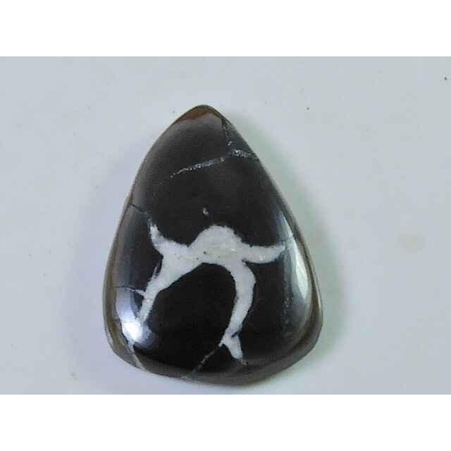 

13Cts Natural Septarian Gronate Pear Crystal Cabochon Loose Gemstone 17X22MM SK-2344