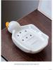 Cute Cartoon Duck Ceramic Soap Dish & Toothbrush Holder for Bathroom