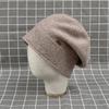 Japanese Variety Of Shape Stacking Hat Children'S Warm Wool Pullover Hat Australian Hair Pullover Hat Simple Knitted Hat