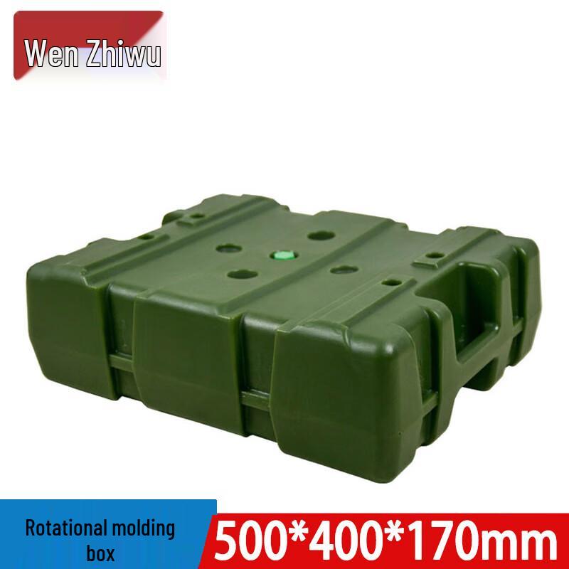 

Heavy-Duty Roto-Molded Fitness Training Box