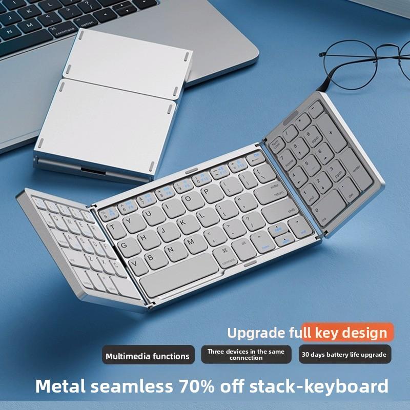 Tri-fold Keyboard Wireless Bluetooth Foldable Small Keyboard Suitable for Desktop Computers and Notebooks