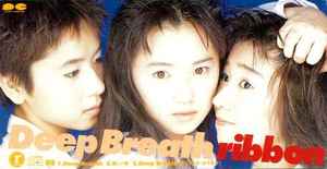 

CD RIBBON - Deep Breath PCDA00276 Pony Canyon Inc 1992 Japan Pop Used