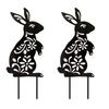 Easter Bunny Garden Stake Acrylic Decorative Sign Party Decoration Supplies for Holiday New Year Birthday Party
