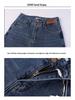Women's High-Waisted Washed Wide Leg Jeans - Autumn/Winter