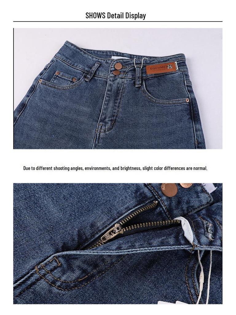 Women's High-Waisted Washed Wide Leg Jeans - Autumn/Winter