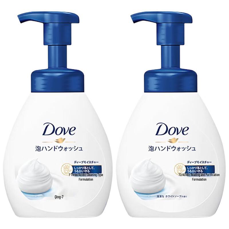 Dove Pure & Mild Moisturizing Foaming Hand Wash