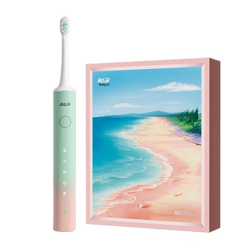 BYR X304 Sonic Electric Toothbrush