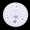Ceiling Lamp Replacement Panel
