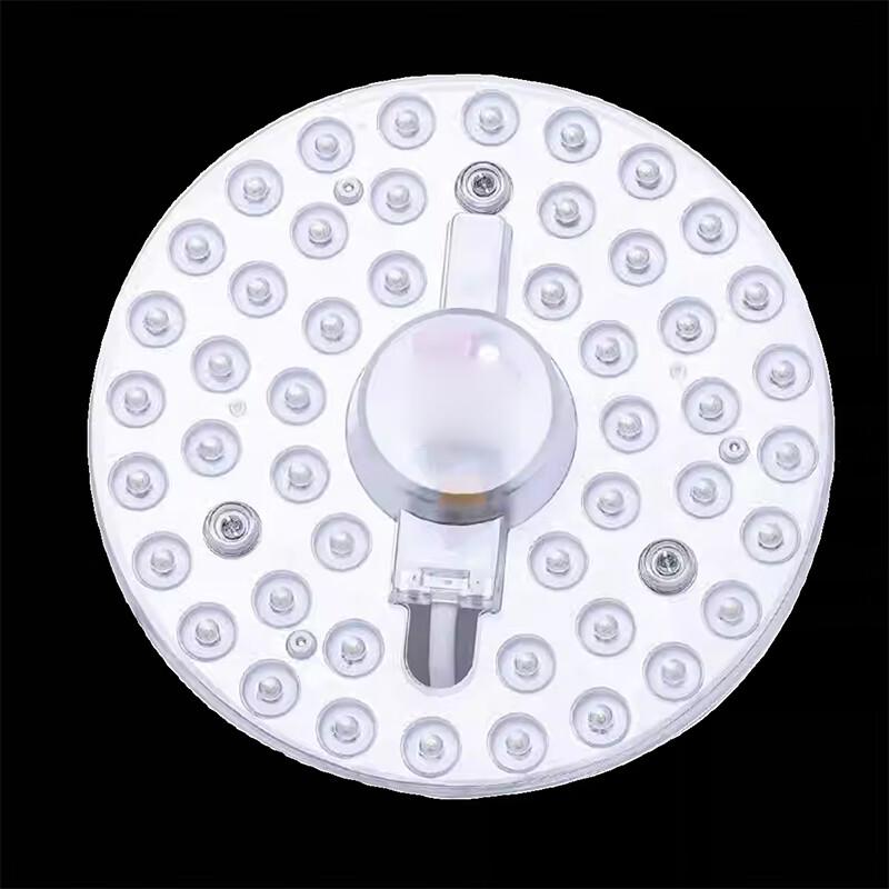 Ceiling Lamp Replacement Panel