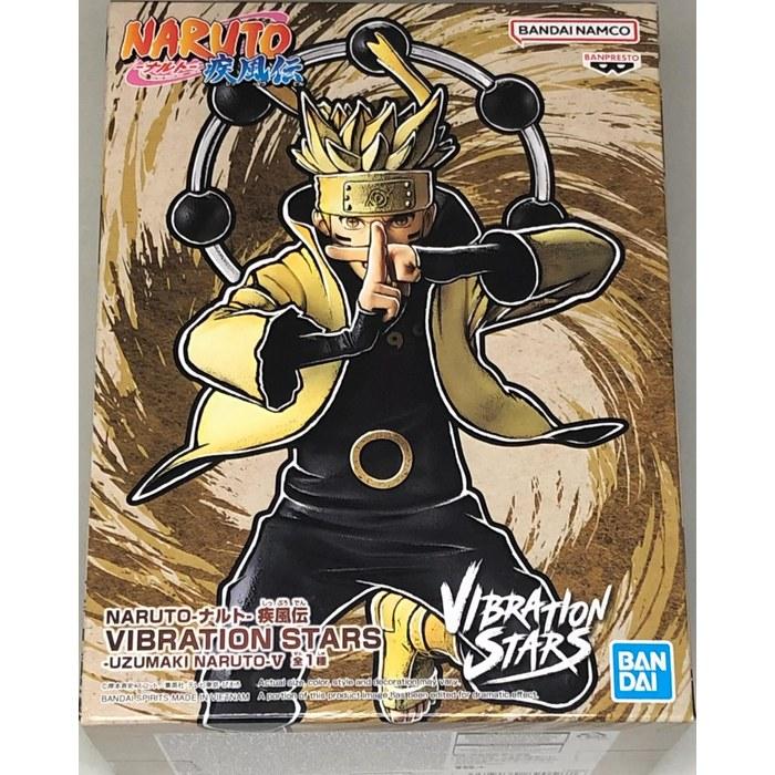 Banpresto Naruto Vibration Stars Uzumaki Naruto 5