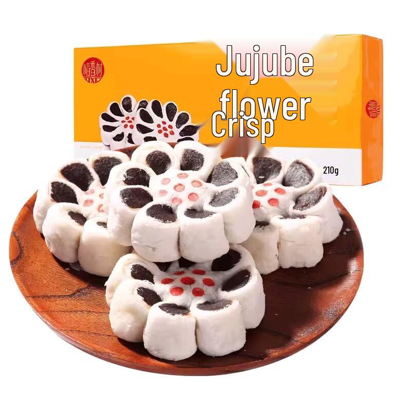 Beijing Daoxiangcun Jujube Flower Crisp Pastry (2 x 210g)