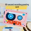 Valentine's Day Talking Greeting Card - DIY Surprise Sound Card Gift