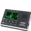 Anoma AMT-560: 3-in-1 Guitar & Chromatic Tuner with Metronome, Battery Operated.