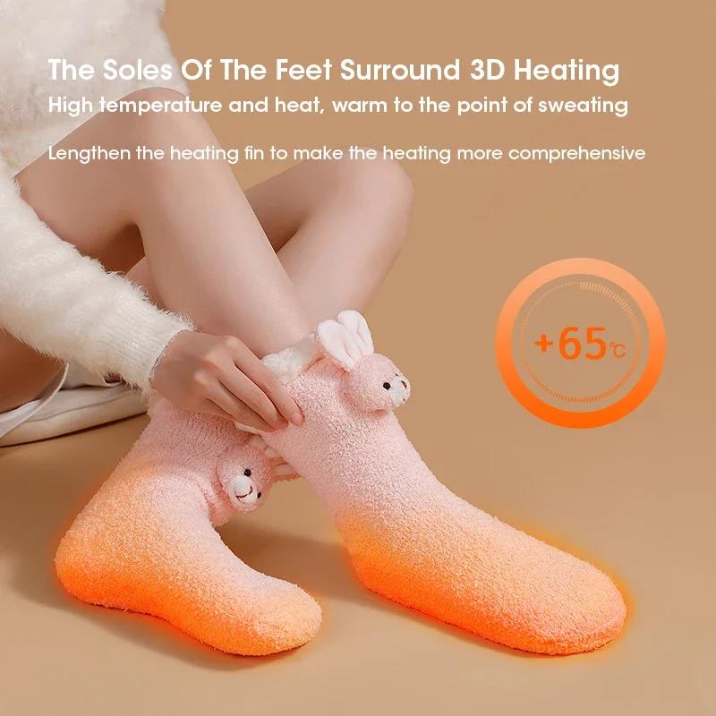 

Носки с электроподогревом, осенне-зимние утолщенные носки средней длины, перезаряжаемые носки, носки из кораллового флиса с рисунком для сна, гетры для ног коричневый