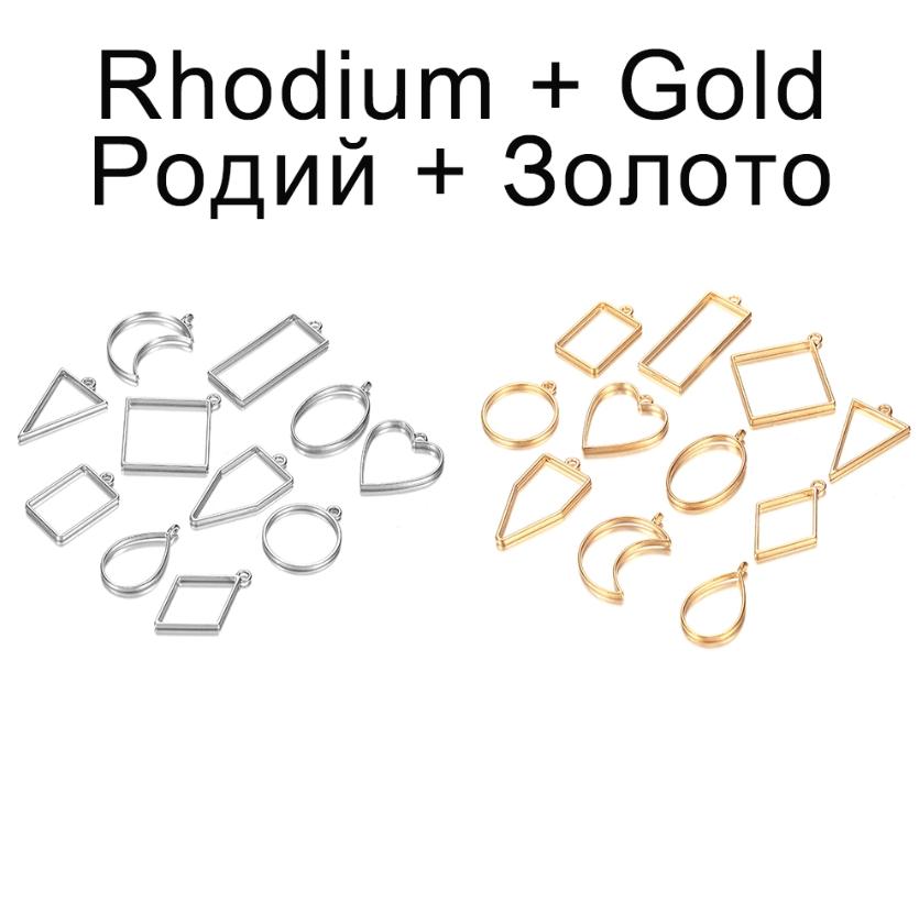 11-22Pcs Metal Geometric Hollow Frame Bezel Border Molds UV Epoxy Resin Molds For DIY Jewelry Making Findings Round Pendants