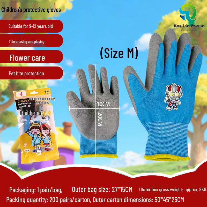 Children's Non-Slip Anti-Puncture & Scratch-Resistant Gloves for Tide-Pooling, Sand Digging, Gardening, and Outdoor Protection