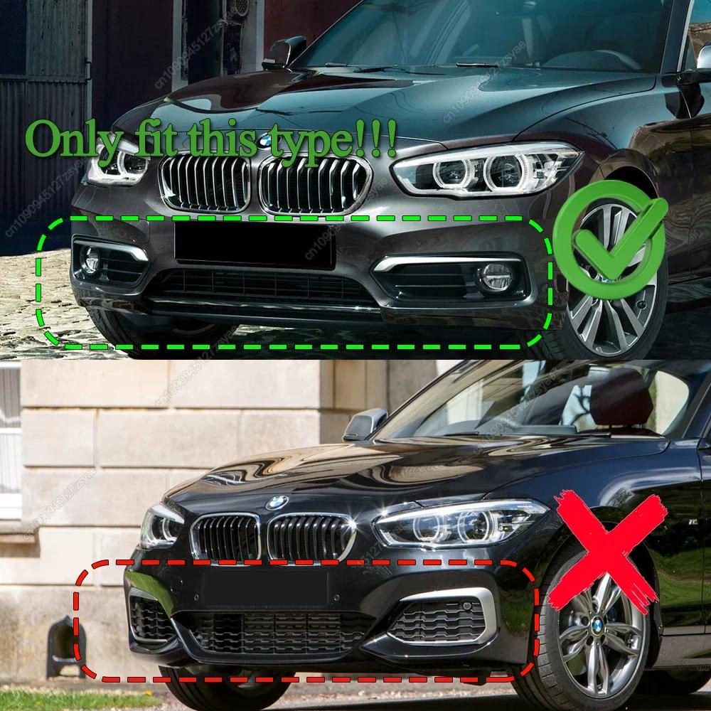 3Pcs Car Front Bumper Lip Spoiler Splitter Diffuser Cover For BMW 1 Series F20 F21 116i 118i 120i 2011-2019 Bodykits Tuning